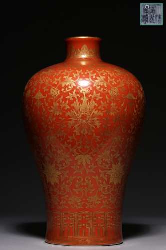 Qing Dynasty, alum red trace gold treasure pattern plum bott...