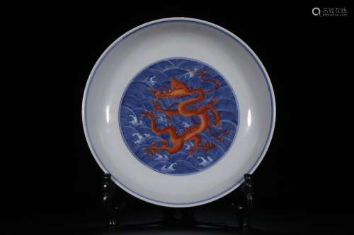 Qing Dynasty blue alum Red Sea water dragon pattern plate