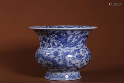 Ming Dynasty blue and white dragon wear pattern slag bucket