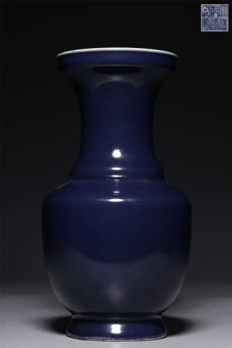 Qing Dynasty, Ji blue glaze vase