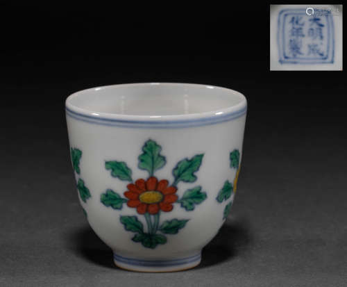 China Ming Dynasty pastel cup