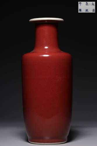 Qing Dynasty, red glaze hammer bottle