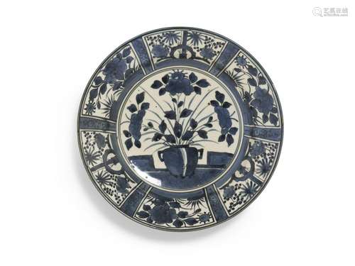 A JAPANESE KO-IMARI BLUE AND WHITE CHARGER EDO PERIOD (1603-...