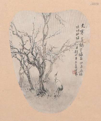 A CHINESE FAN PAINTING QING DYNASTY (1644-1912)