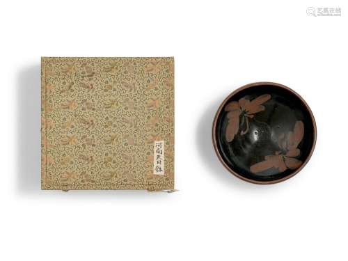 A CHINESE CIZHOU-TYPE RUSSET-PAINTED BLACK-GROUND BOWL JIN D...
