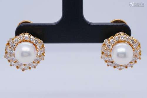 Harry Winston 8.2mm Pearl, 3.70ctw Diamond 18K Earrings