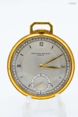 Patek Philippe 18K Yellow Gold Vintage Pocket Watch