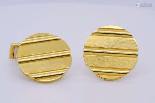 Piaget Solid 18K Yellow Gold Ribbed Cufflinks