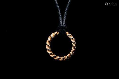 Pomellato Milano 18K and Leather Cord Necklace