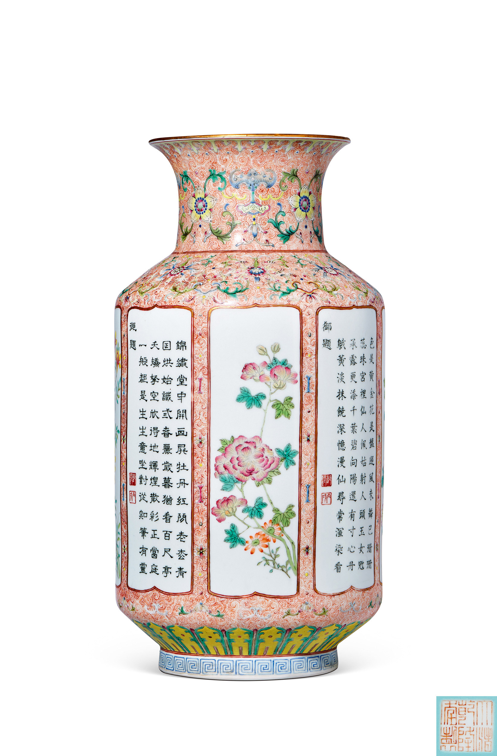 【雅古堂】清 釉粉彩 瓷器 梅花 花瓶 壺  古陶磁器 古賞物 美品 花瓶