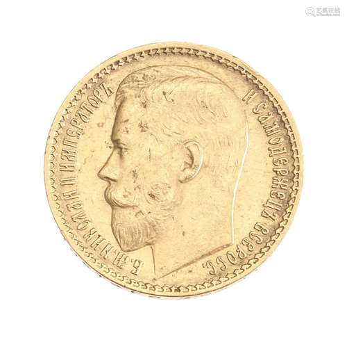 Empire Russe, 15 roubles de 1897 en or, Saint Pétersbourg, N...