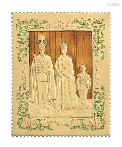 Plaque commémorative "famille impériale" en or 900...