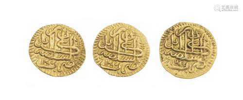 Royaume d`Afghanistan, dynastie Barakzai, 3 tillas en or du ...