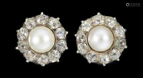 Clips d'oreilles centrés de perles blanches (D env. 5,8 mm) ...