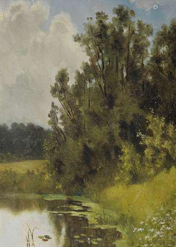 Attribué à Maria Iakountchikova (1870-1902)<br />
Paysage la...