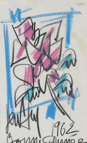 Gen Paul (1895-1975)<br />
Fleur, pastel gras sur papier, si...