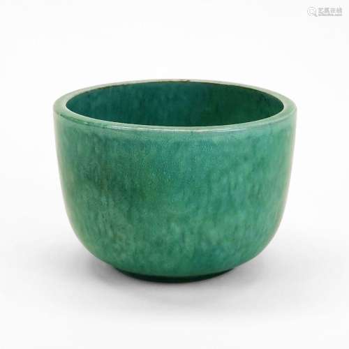 Paul-Ami Bonifas (1893-1967)<br />
Vase, céramique émaillée ...