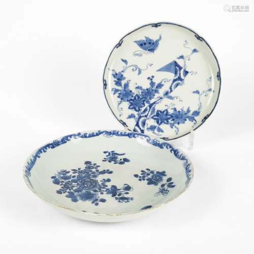 Deux assiettes, Chine et Japon, XIXe s<br />
Porcelaine émai...