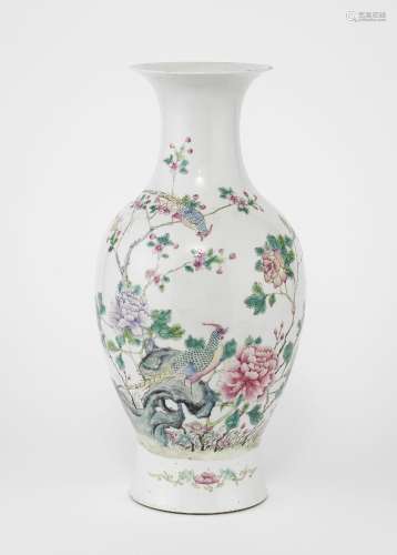 Vase, famille rose, Chine, XIXe-XXe s<br />
Porcelaine émail...