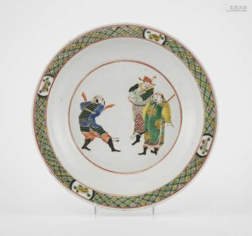 Plat famille verte, Chine <br />
Porcelaine émaillée polychr...