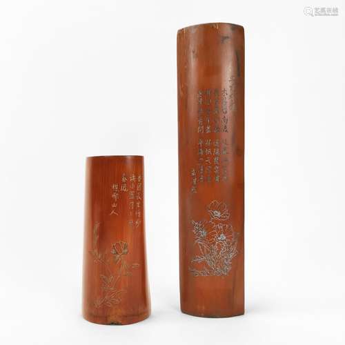 Deux supports de main pour calligraphie, Chine<br />
Bambou ...