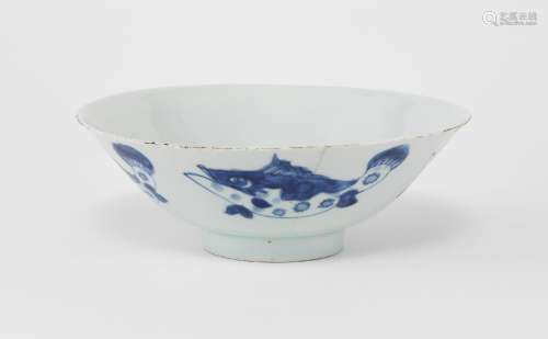 Bol, Japon, époque Edo (1600-1868)<br />
Porcelaine émaillée...