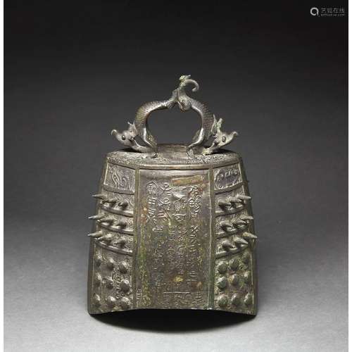 CLOCHE ARCHAÏSANTE ZHONG