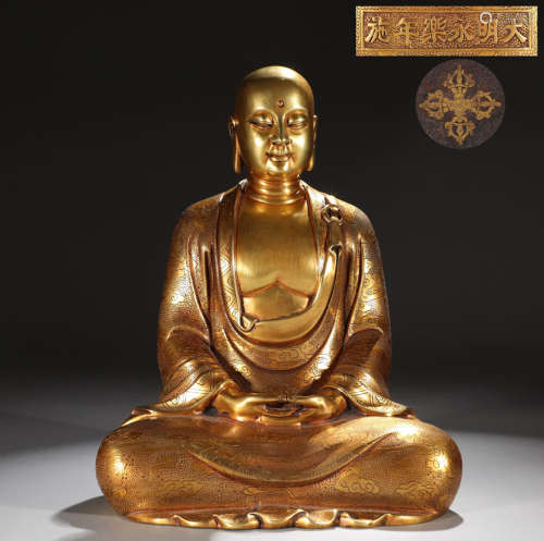 旧藏大明永乐款精铸铜胎鎏金地藏王坐像