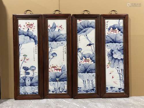 红木镶瓷板画青花斗彩荷花四条挂屏