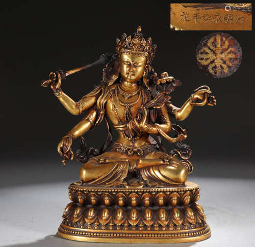 旧藏大明永乐款精铸铜胎鎏金四臂文殊菩萨坐像