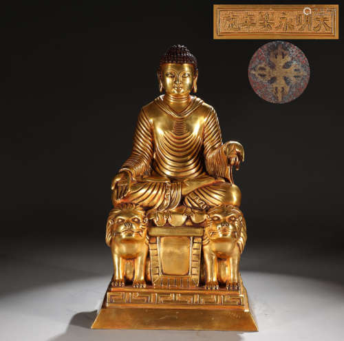 旧藏大明永乐款精铸铜胎鎏金印度斯瓦特风格释迦牟尼佛坐像