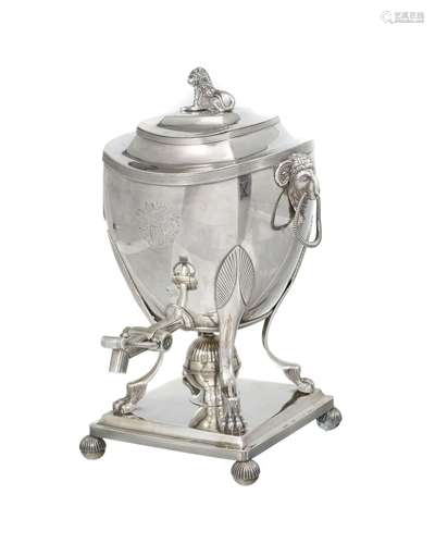 Samovar en argent hollandais, XXe s., les anses anneaux et t...