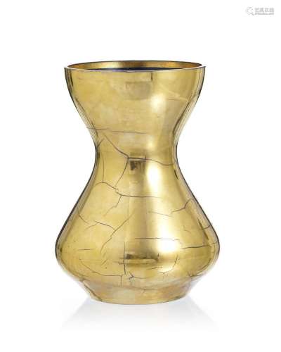 Vase balustre en verre craquelé doré de Saint-Prex, h. 24,5 ...
