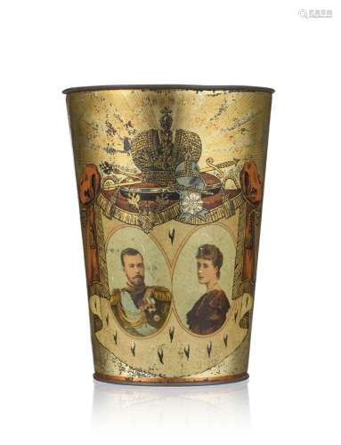 Goblet commémoratif de la couronnement du Tsar Nicolas II et...
