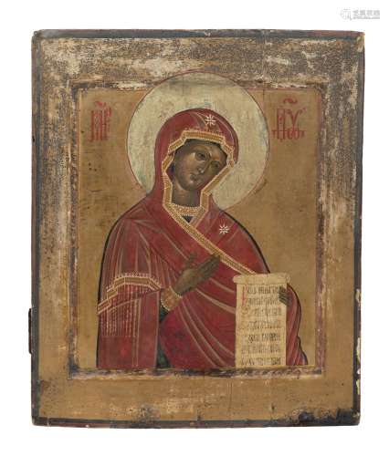 Mère de Dieu, icône sur panneau polychrome et doré, Russie X...