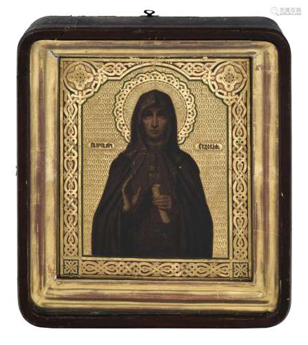 Sainte Eudoxie de Moscou (Euphrosyne), icône sur panneau, éc...