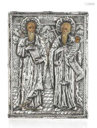 Saint Jean l`Evangéliste et Saint Stylianos, icône sur panne...