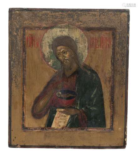 Saint Jean Baptiste, icône sur panneau polychrome, Russie XI...