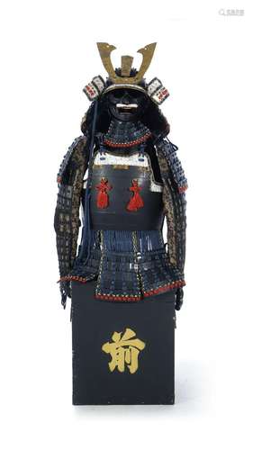 Yoroi (armure de samouraï), avec boîte, Japon, moderne, comp...