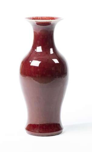CHINE. Vase langyao en porcelaine de Chine à couverte sang d...