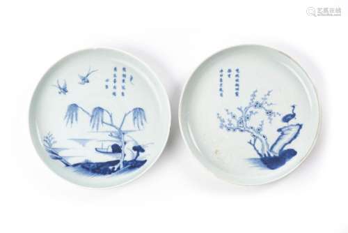 VIETNAM. 2 coupes en porcelaine dites "Bleu de Hue"...