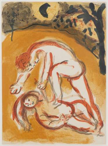 Marc CHAGALL (1887-1985) "Cain & Abel" (1960) ...