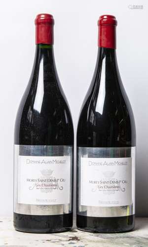 Morey Charrières Michelot 2007 & 2010, 2 DMG