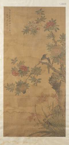 CHINE. Aquarelle sur soie chinoise d'un oiseau sur une branc...