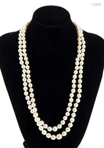 Cultured pearl ruby gold necklace