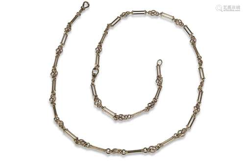 English Victorian gold pocket watch chain - late 19th centur...