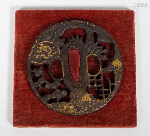 Tsuba.