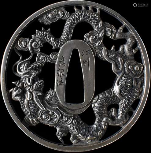 Tsuba