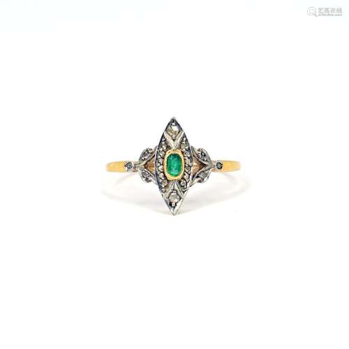 Zarter Ring