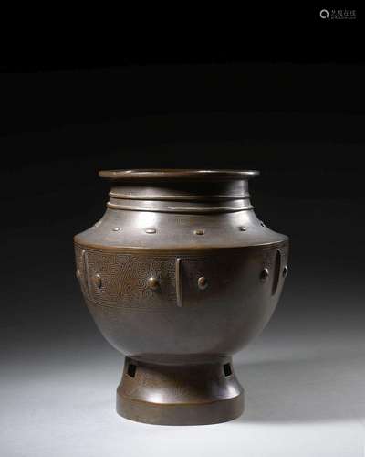 VASE EN BRONZE NIELLE DE FILS MÉTALLIQUES Chine, début du XX...